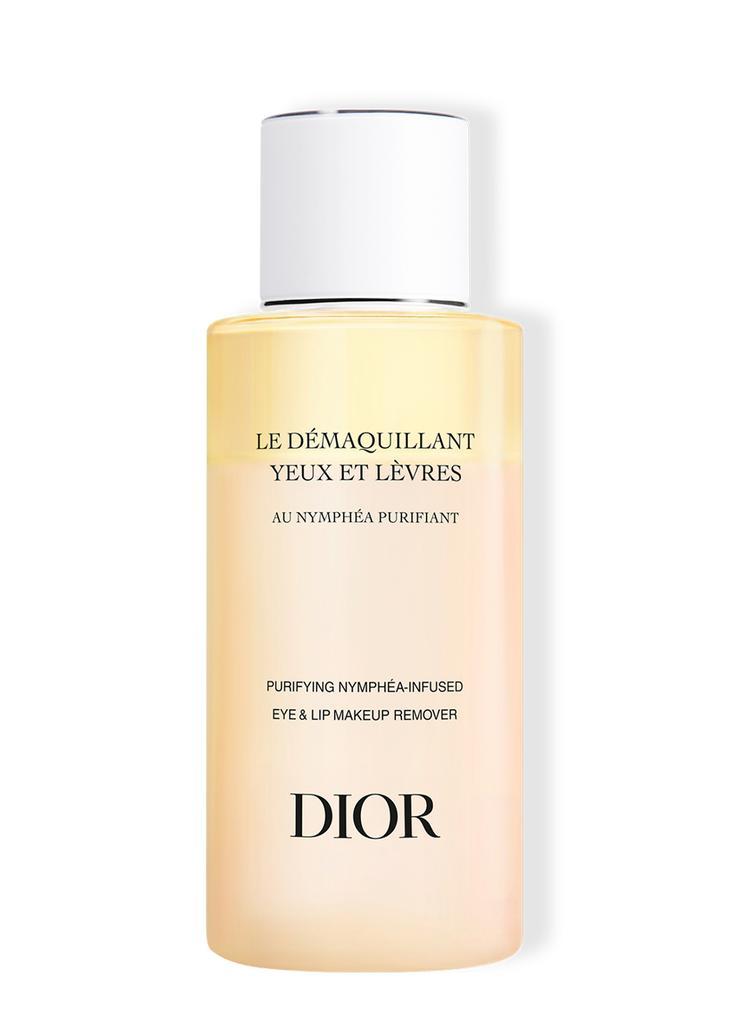 商品Dior|Eye And Lip Makeup Remover 125ml,价格¥234,第1张图片