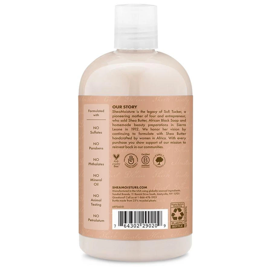 商品SheaMoisture|Curl and Shine Shampoo Coconut & Hibiscus,价格¥93,第2张图片详细描述