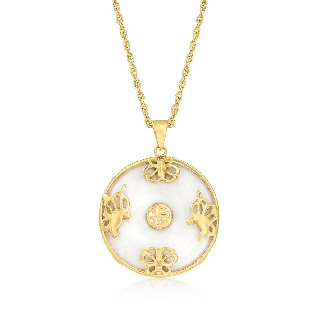 商品Ross-Simons|Ross-Simons White Jade "Good Fortune" Butterfly Pendant Necklace in 18kt Gold Over Sterling,价格¥783,第1张图片