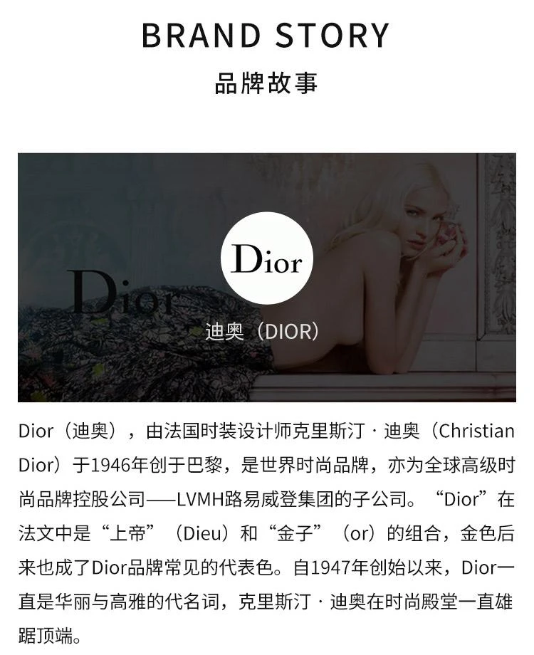 商品Dior|迪奥（Dior）2019全新Forever凝脂恒久粉底液 30ml 1W 哑光款,价格¥828,第4张图片详细描述