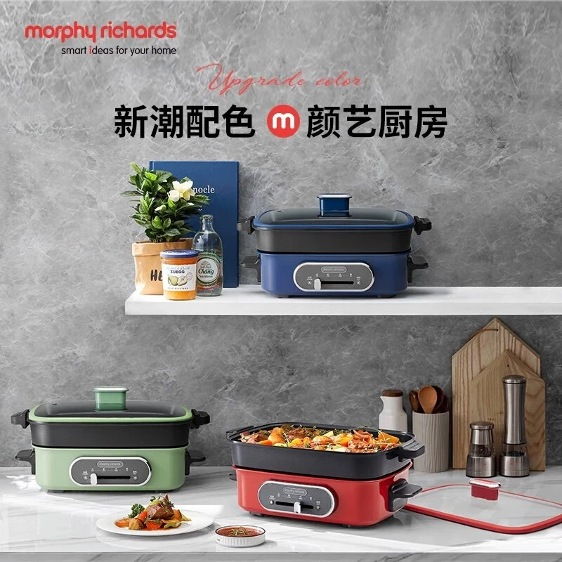 多功能料理锅蒸煮炒煎锅一体锅MR9018家用多用锅家用电热火锅 商品