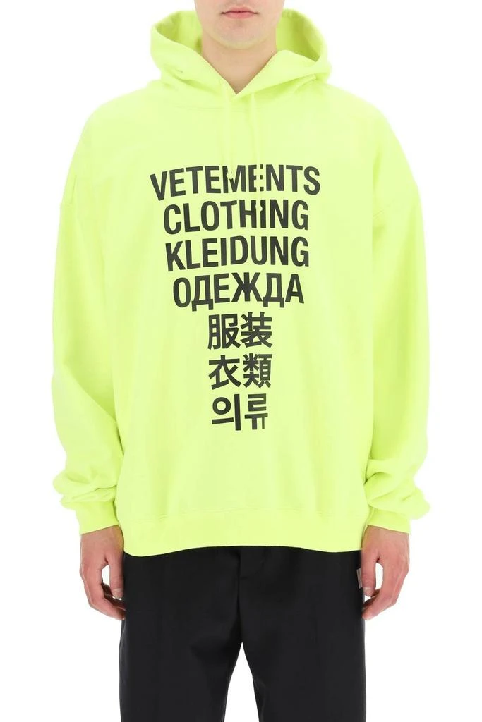 商品Vetements|Vetements Logo Printed Hoodie,价格¥2991,第2张图片详细描述