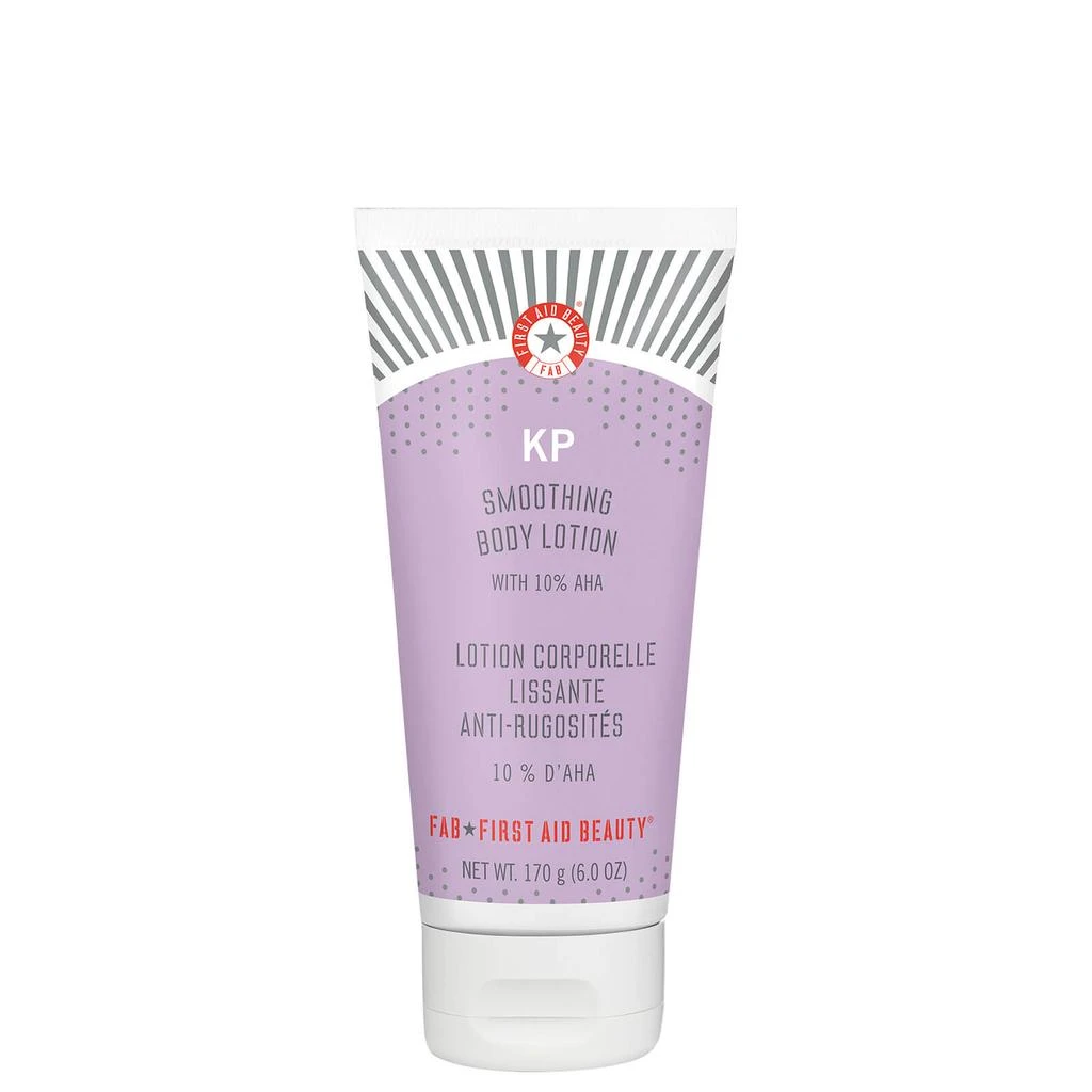 商品First Aid Beauty|First Aid Beauty KP Body Bundle,价格¥483,第2张图片详细描述