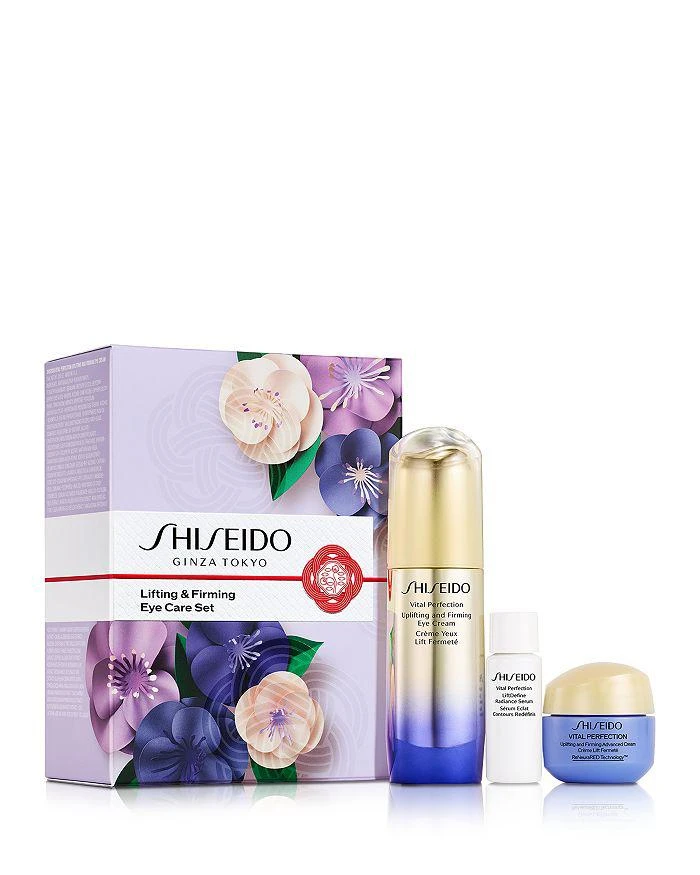 商品Shiseido|Lifting & Firming Eye Care Gift Set ($152 value),价格¥638,第1张图片