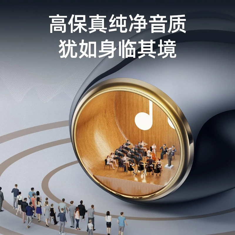 机乐堂（JOYROOM） JR-TL6双边蓝牙耳机LED数显蓝牙5.0HIFI音效 黑色 商品