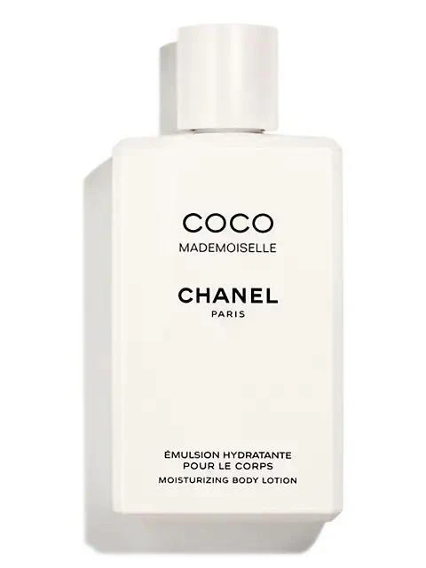 商品Chanel|Moisturizing Body Lotion,价格¥544,第1张图片