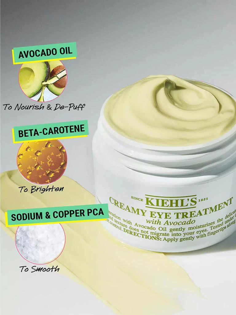 商品Kiehl's|Avocado Creamy Eye Treatment,价格¥448,第5张图片详细描述