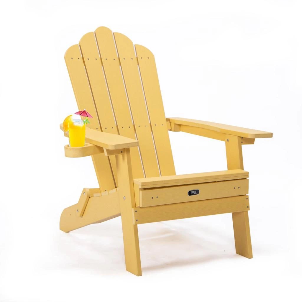 商品Simplie Fun|TALE Folding Adirondack Chair,价格¥2266,第2张图片详细描述