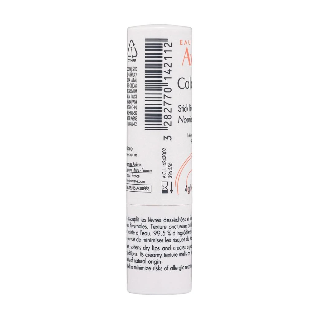商品Avene|Cold Cream Nutrition Nourishing Lip Balm,价格¥146,第5张图片详细描述