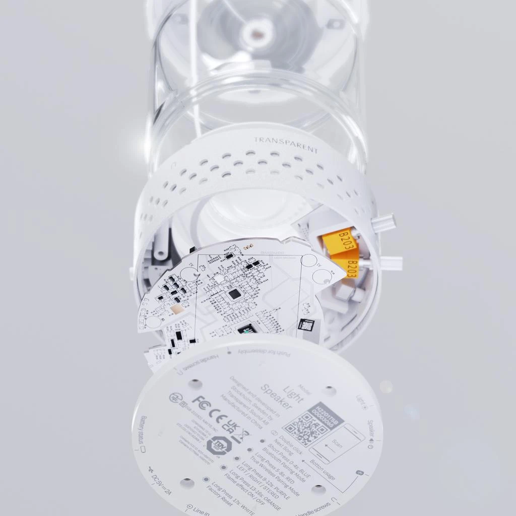 Light Speaker - White 商品