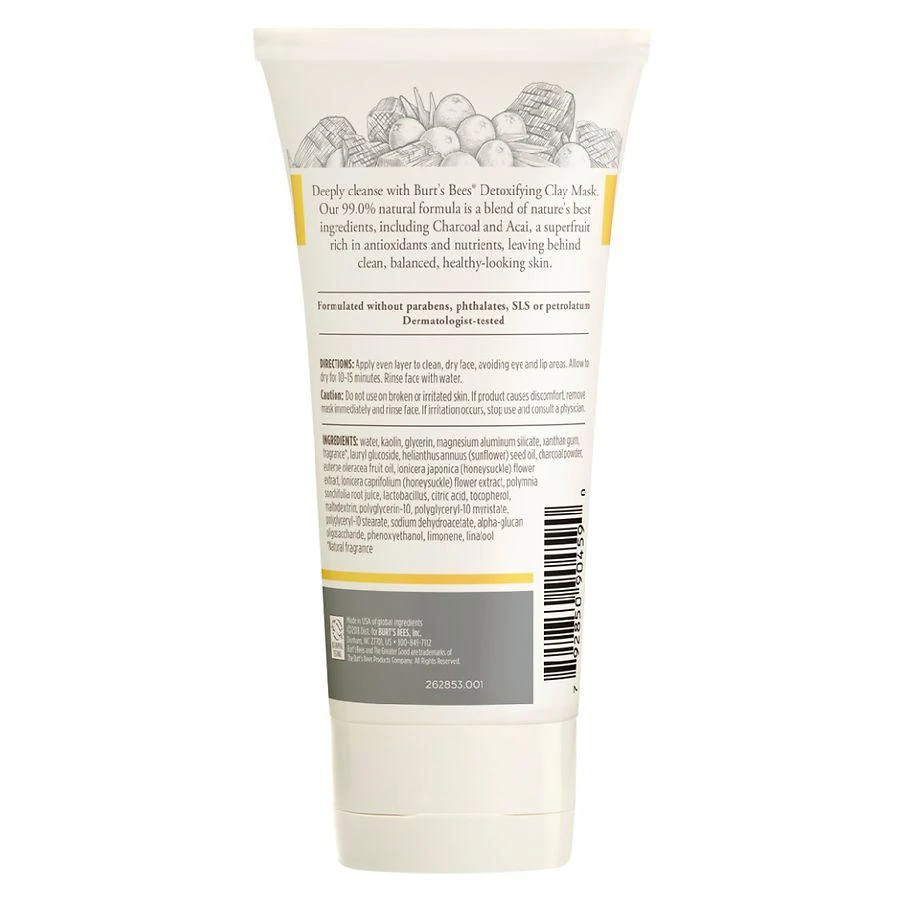 商品Burt's Bees|Detoxifying Facial Clay Mask with Charcoal & Acai Oil,价格¥70,第3张图片详细描述