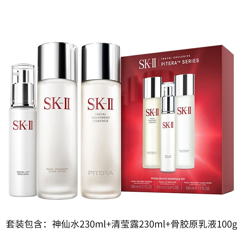 仁清写　水次　水注 2025年最新】Yahoo!オークション -茶道具 水指 仁清の中古品
