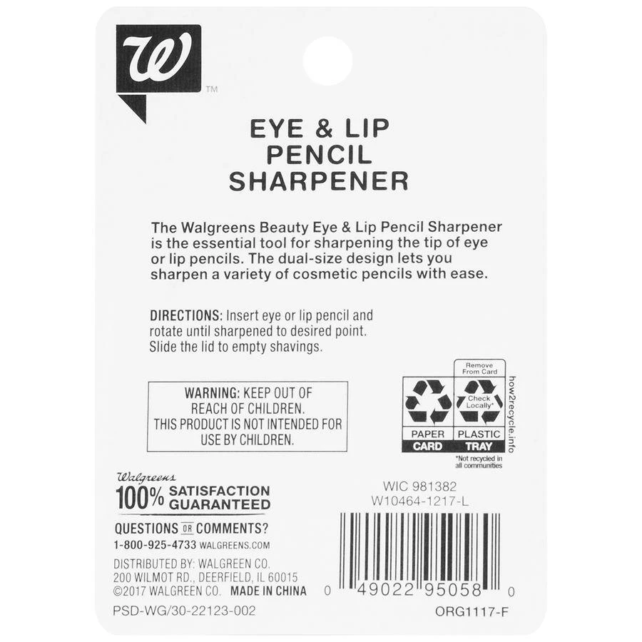 商品Walgreens Beauty|Eye & Lip Pencil Sharpener,价格¥17,第2张图片详细描述