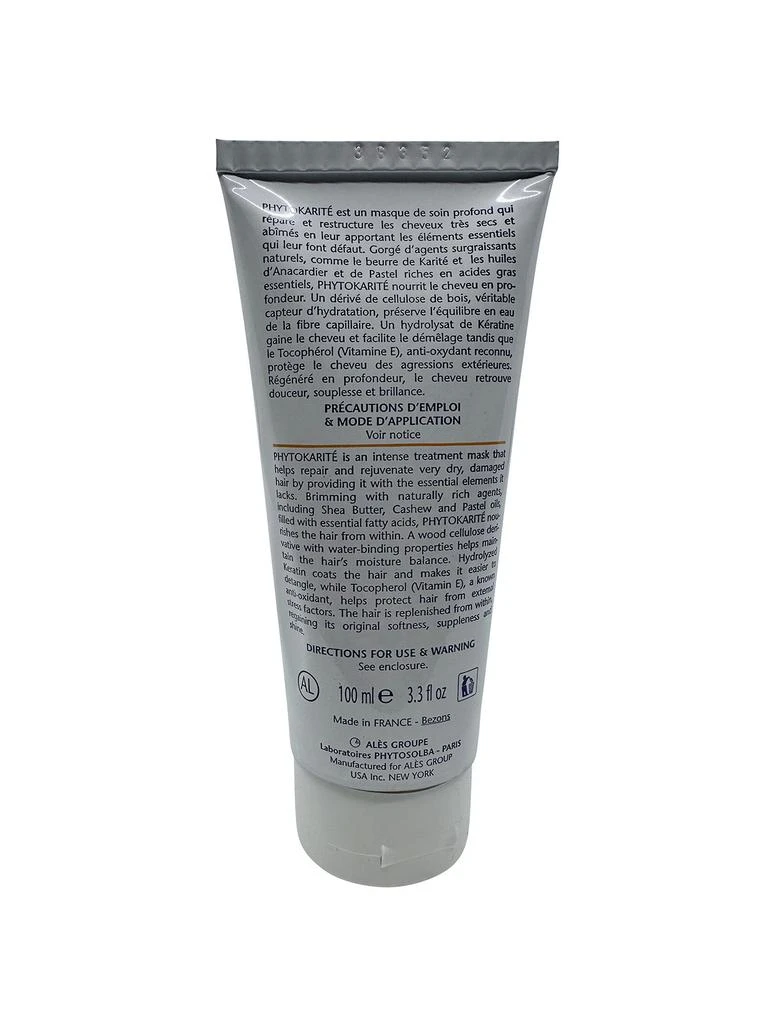 商品Phyto|Phytokarite Masque Ultra Nourishing Conditioner Dry Hair 3.3 OZ,价格¥94,第3张图片详细描述