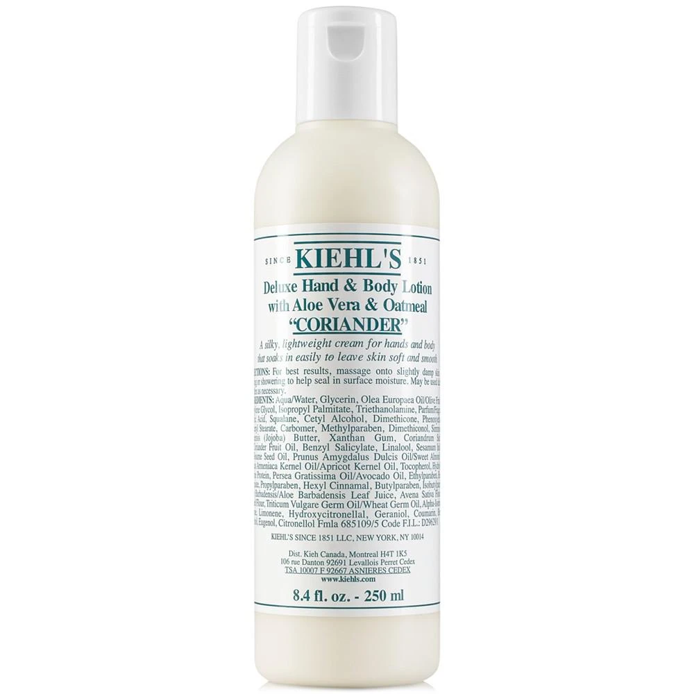 商品Kiehl's|Deluxe Hand & Body Lotion With Aloe Vera & Oatmeal - Coriander, 8.4-oz.,价格¥172,第1张图片