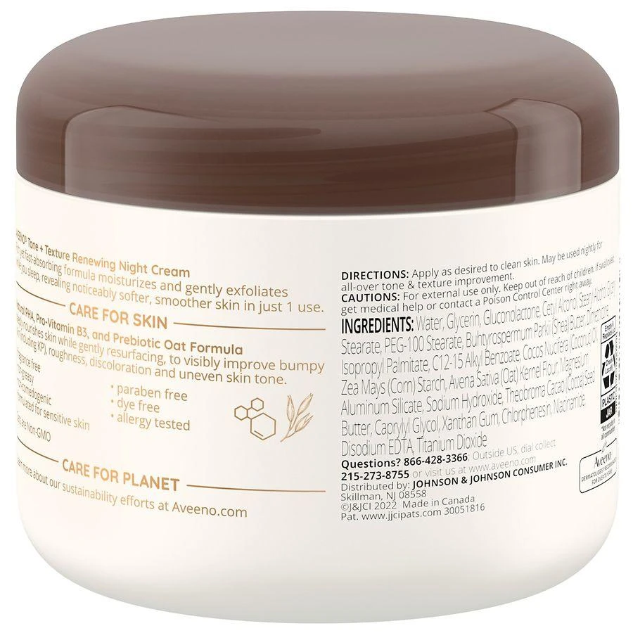 商品Aveeno|Tone + Texture Renewing Body Night Cream, Sensitive Skin,价格¥117,第3张图片详细描述