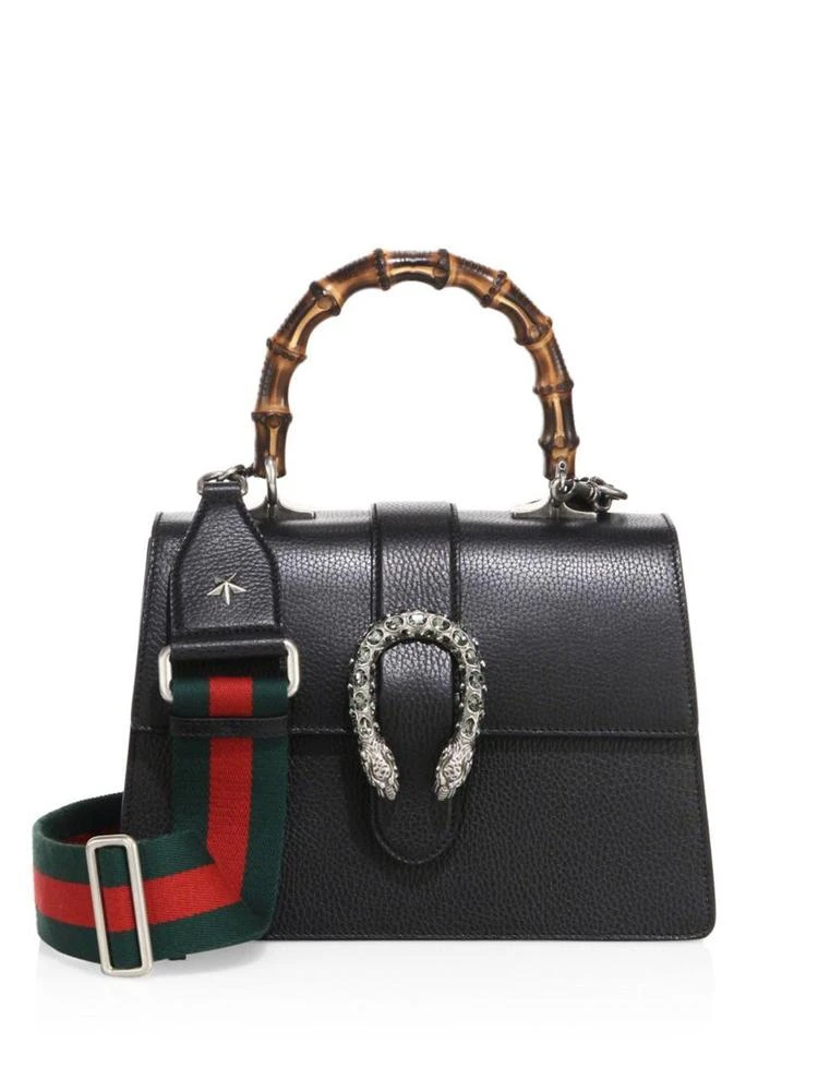 商品Gucci|Dionysus Medium Top Handle Bag,价格¥22347,第1张图片