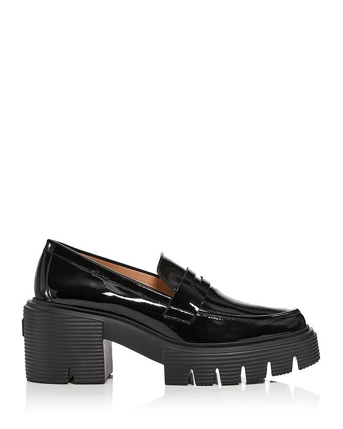 商品Stuart Weitzman|Women's Soho Loafers,价格¥3710,第3张图片详细描述