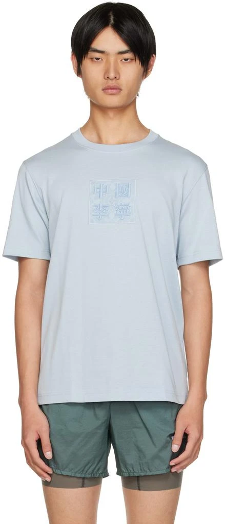 商品Li-Ning|Blue Graphic T-Shirt,价格¥254,第1张图片