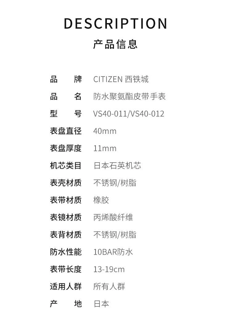 商品Citizen|日本直邮CITIZEN Q&Q西铁城手表防水聚氨酯皮带VS40-011女性蓝色,价格¥244,第2张图片详细描述