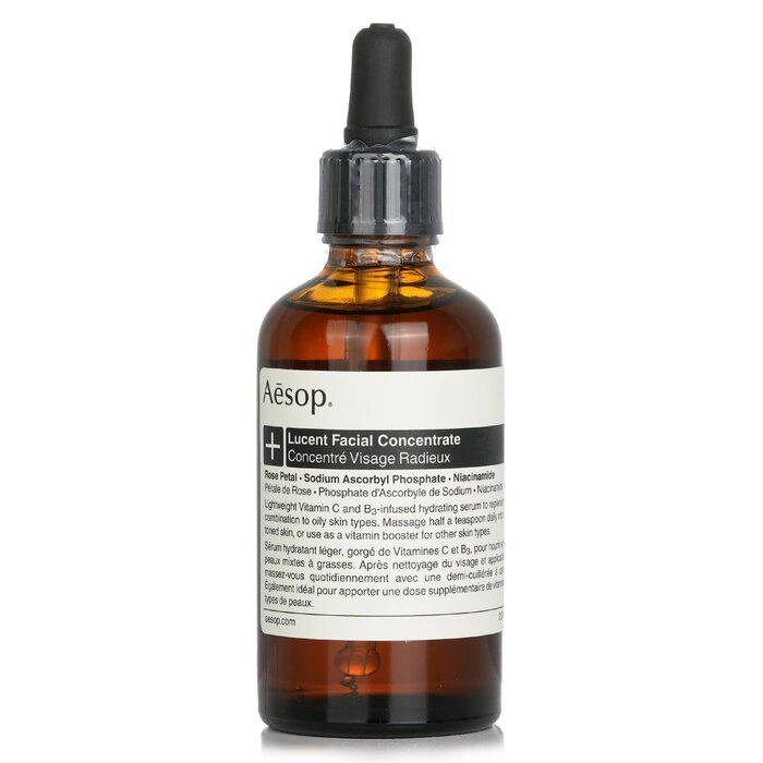 商品Aesop|Aesop 澄莹面部精华素 60ml/2oz,价格¥1149,第1张图片