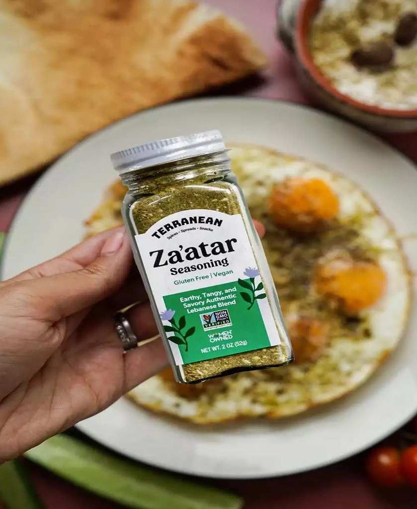 商品Terranean Herbs & Spices|Terranean Herbs Spices Gourmet Za'atar Lovers Gift Set, 5 Piece,价格¥376,第2张图片详细描述