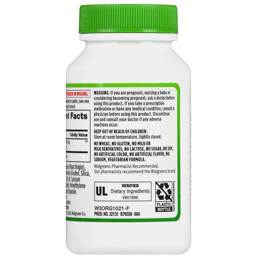 商品Walgreens|L-Carnitine 500 mg Caplets,价格¥166,第4张图片详细描述