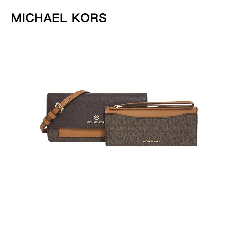 MK 女包 迈克·科尔斯 MICHAEL KORS JET SET CHARM系列 棕色多色小号单肩斜挎包 32H1GT9C8B BRN ACORN商品第1张图片规格展示