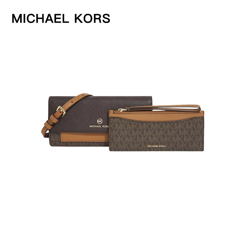 商品[国内直发] Michael Kors|MK 女包 迈克·科尔斯 MICHAEL KORS JET SET CHARM系列 棕色多色小号单肩斜挎包 32H1GT9C8B BRN ACORN,价格¥1296,第1张图片