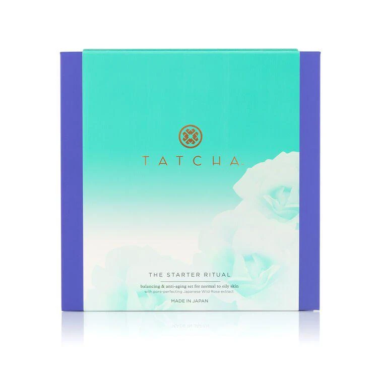 绿色套装 (适合中性至油性肤质) - 价值$70美金 商品