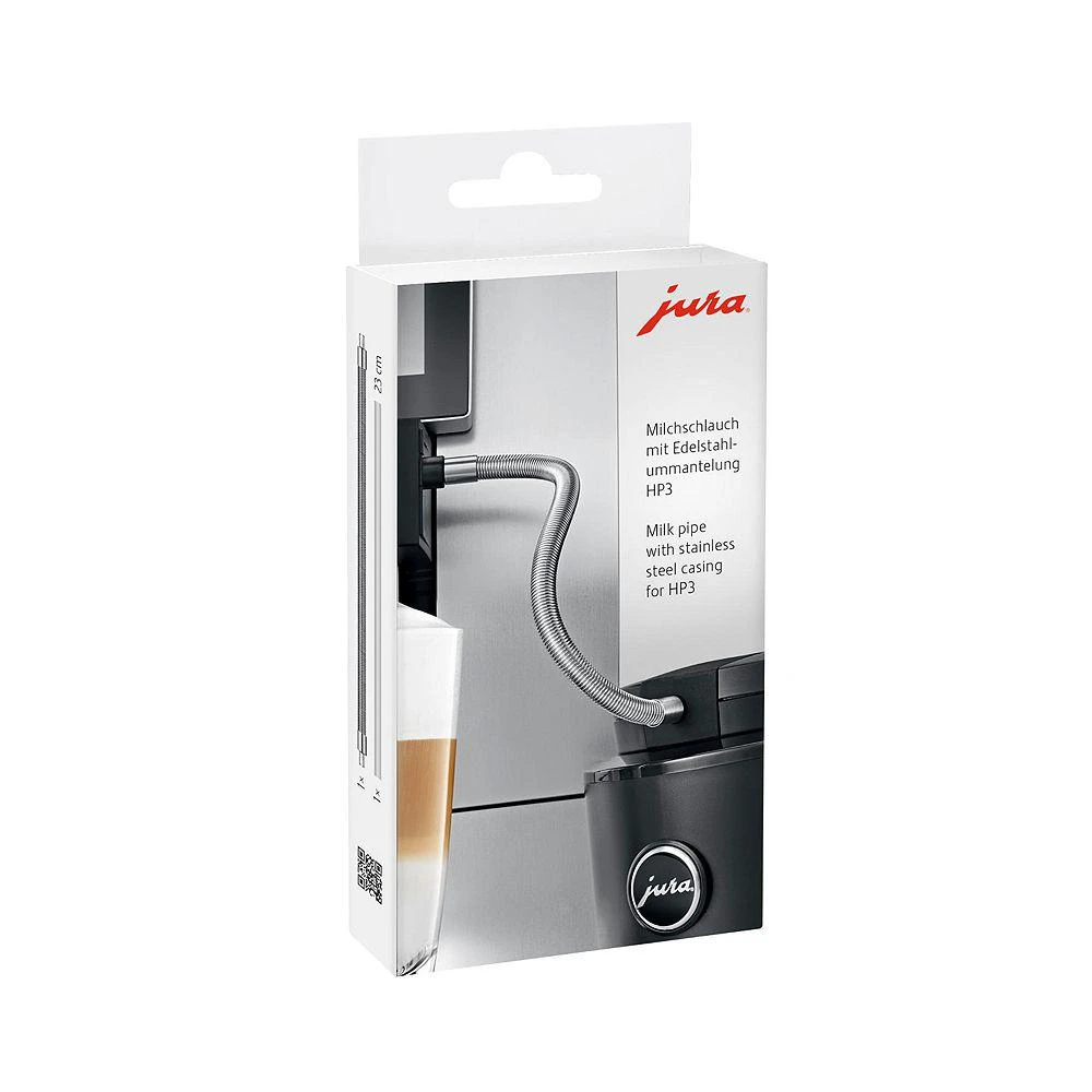 Cased Milk Pipe 商品