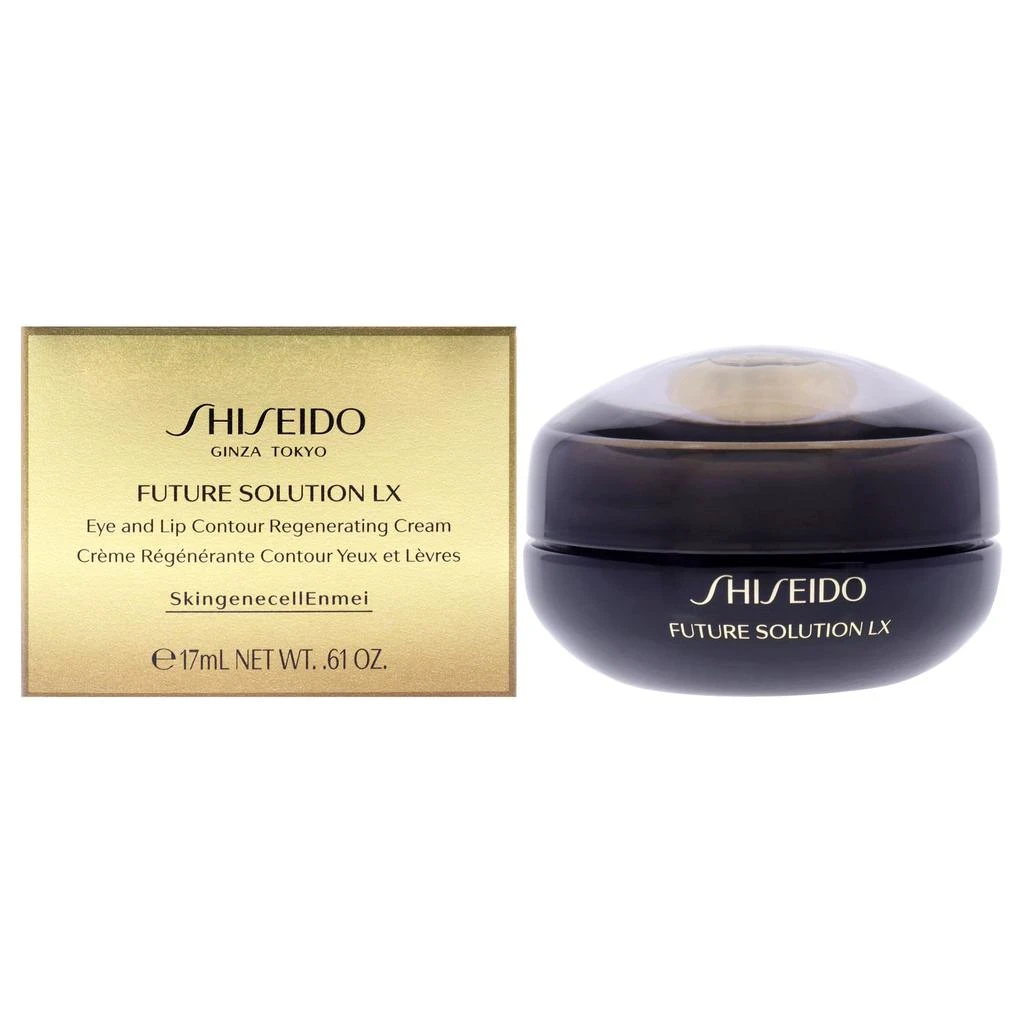 商品Shiseido|Future Solution LX Eye and Lip Contour Regenerating Cream by Shiseido for Unisex - 0.61 oz Cream,价格¥834,第2张图片详细描述