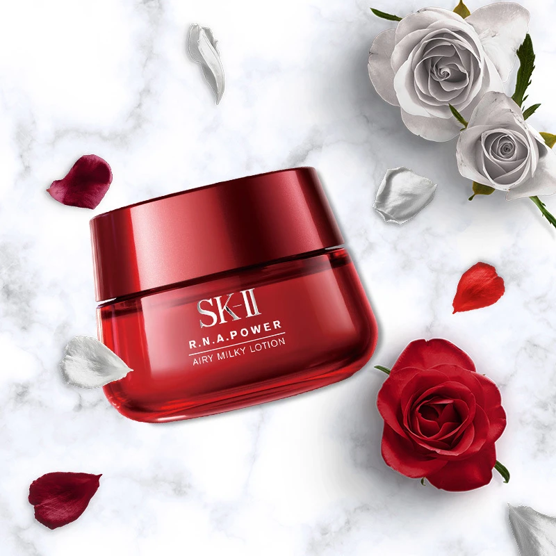 SK-II 日本原装进口 滋润型肌源赋活修护精华霜 滋润提升紧致精华 SK2大红瓶面霜80g滋润型(轻盈版) 商品