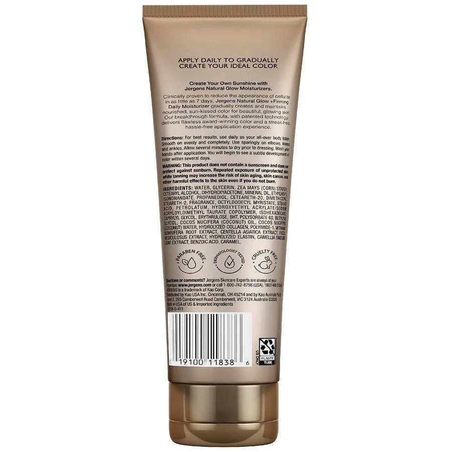 商品Jergens|Natural Glow + Firming Self Tan Lotion,价格¥110,第2张图片详细描述