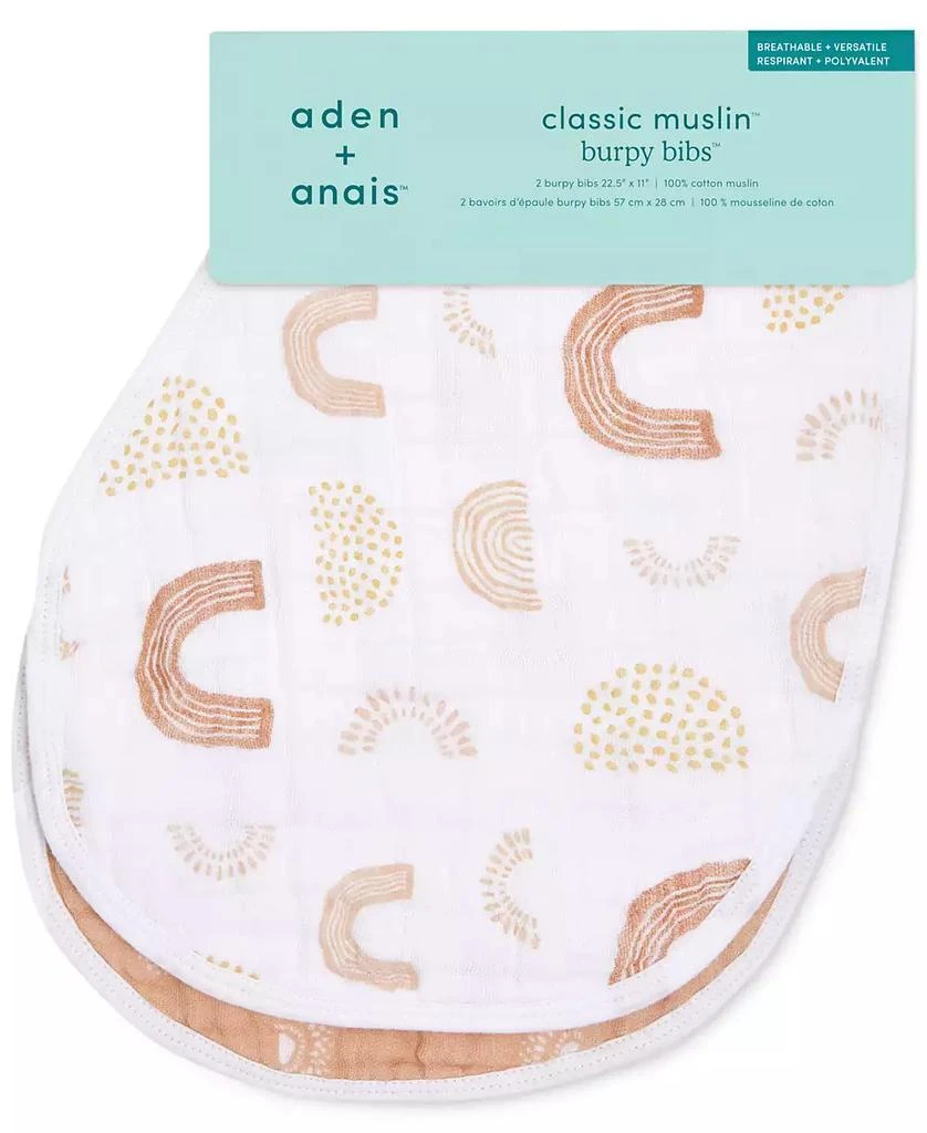商品aden + anais|Baby Keep Rising Burpy Bib, Pack of 2,价格¥208,第3张图片详细描述