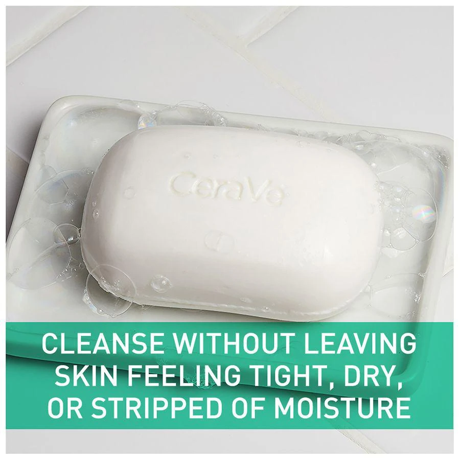 商品CeraVe|Foaming Cleanser Bar for Oily Skin,价格¥75,第3张图片详细描述
