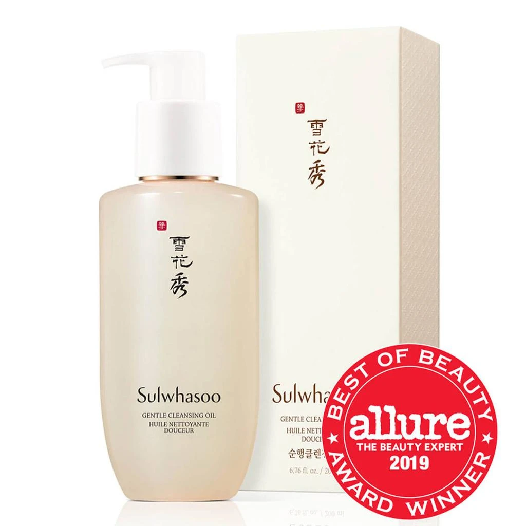 Sulwhasoo Gentle Cleansing Oil Makeup Remover 200ml 商品
