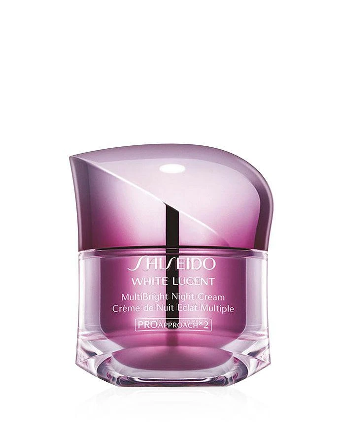 商品Shiseido|新透白美肌夜间祛斑修护凝霜 50ml,价格¥689,第1张图片