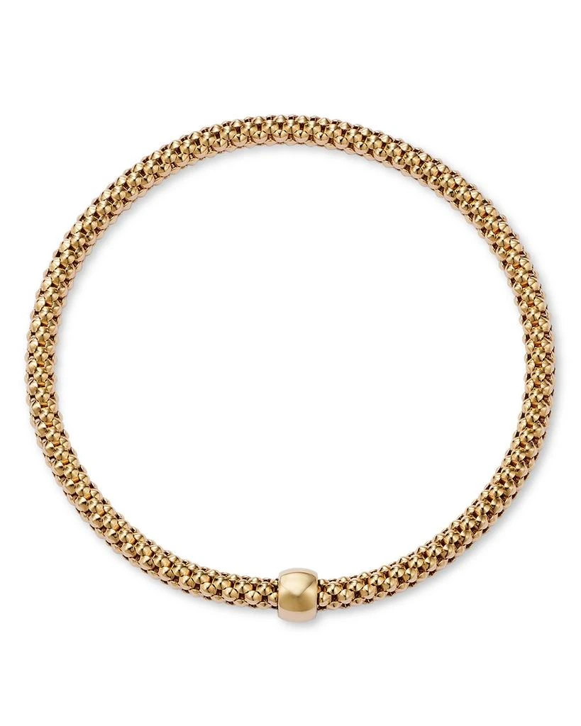 Popcorn Link Chain Bracelet in 14K Yellow Gold 商品