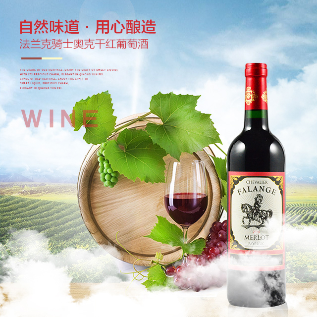百元入手世界名酒庄！618囤货清单来了！还有1分钟就能学会的选酒技能