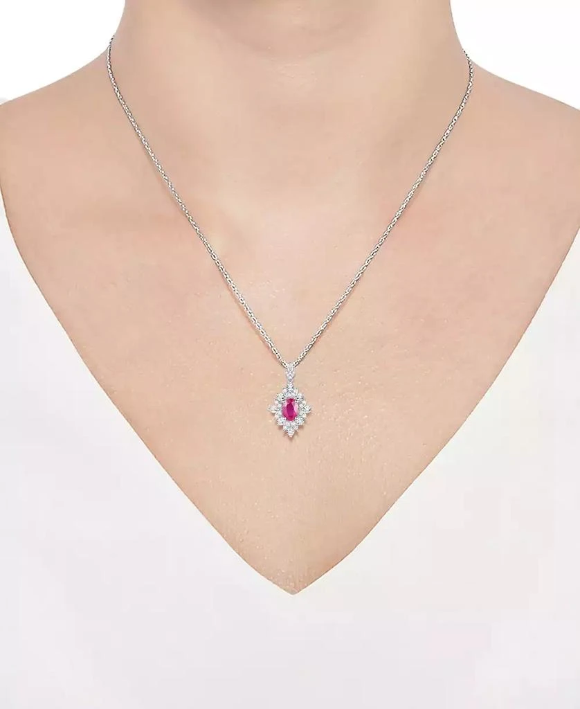 商品Macy's|Sapphire (1 ct. t.w.) and Diamond (1/5 ct. t.w.) Pendant Necklace in 14k White Gold (Also Available in Ruby),价格¥14361,第2张图片详细描述