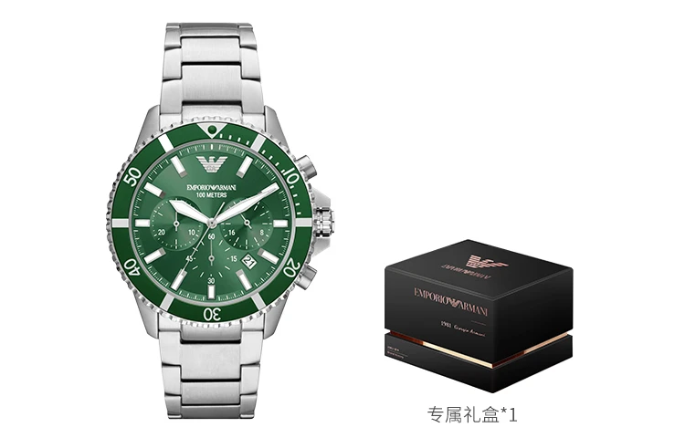 商品[国内直发] Emporio Armani|阿玛尼腕表 石英机芯 不锈钢表带 43mm 绿色表盘 男表 绿水鬼多功能三眼计时欧美男表手表,价格¥3504,第4张图片详细描述