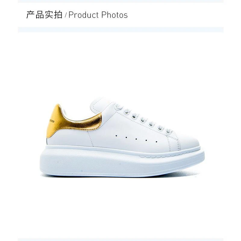商品Alexander McQueen|香港直邮Alexander McQueen亚历山大麦昆运动鞋553680WHGP59061,价格¥5670,第11张图片详细描述