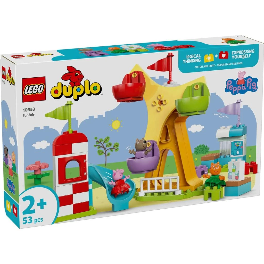 商品LEGO DUPLO Peppa Pig Funfair Toddler Learning Toy 10453,价格¥509,第1张图片