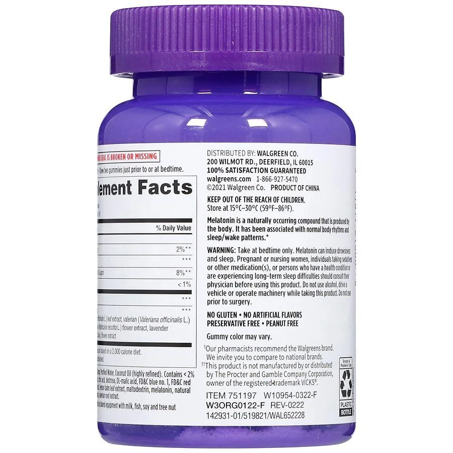 Sleep Aid Gummies Berry 商品