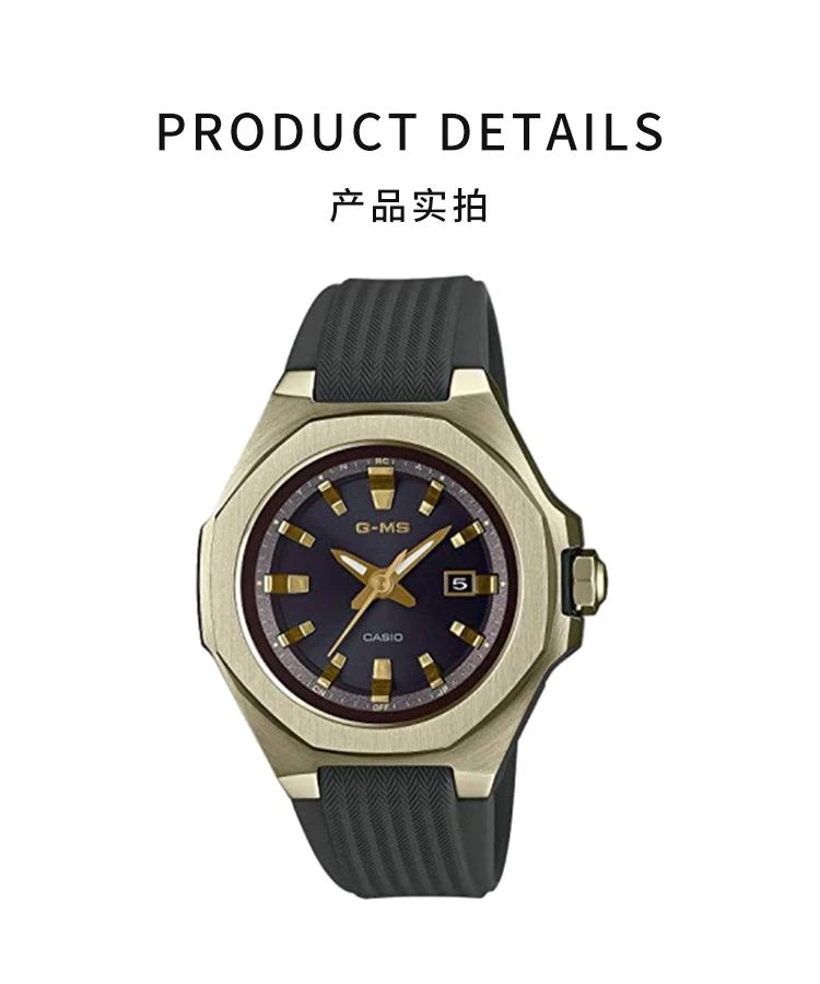 商品Casio|日本直邮CASIO卡西欧女士手表MSG-W350G-3AJF太阳能黑色腕表,价格¥4033,第3张图片详细描述