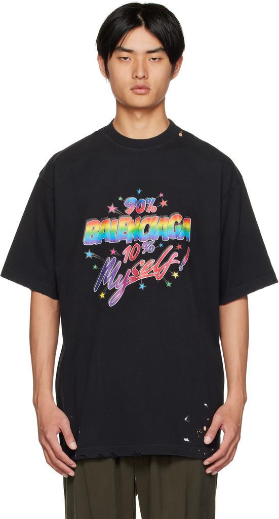 商品Balenciaga|Black 90/10 T-shirt,价格¥7041,第1张图片