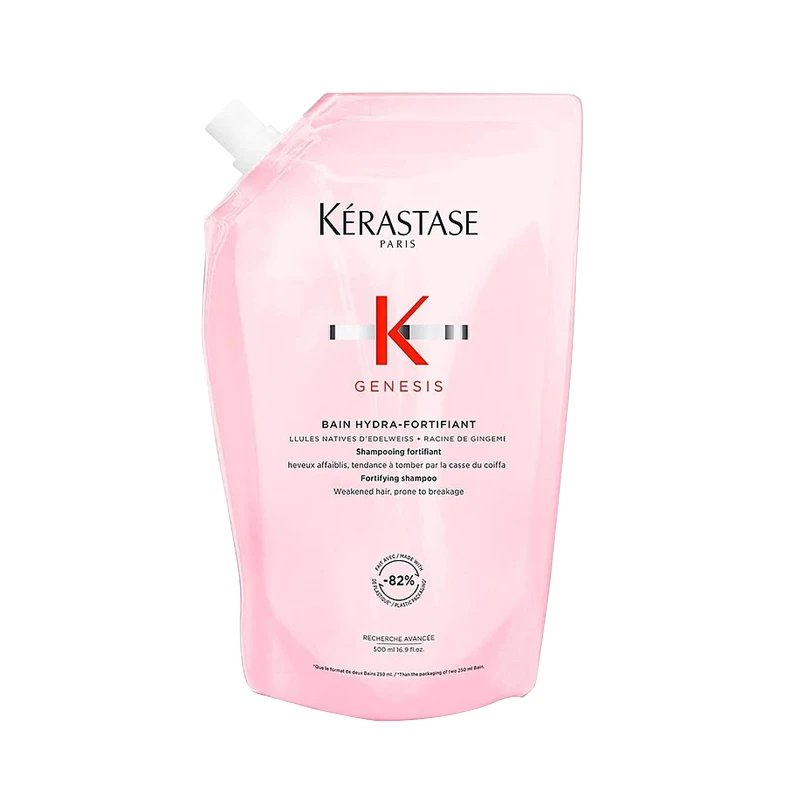 卡诗 滋润护色洗发系列 500ml  (铝瓶为空瓶，需叠加补充装） 商品
