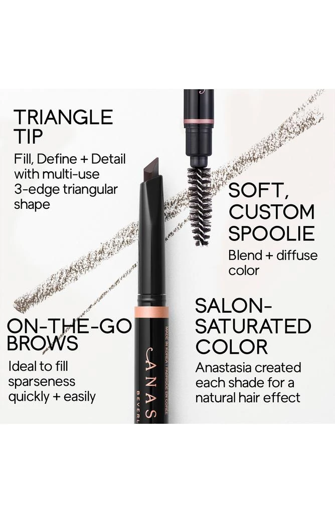 Brow Definer 商品