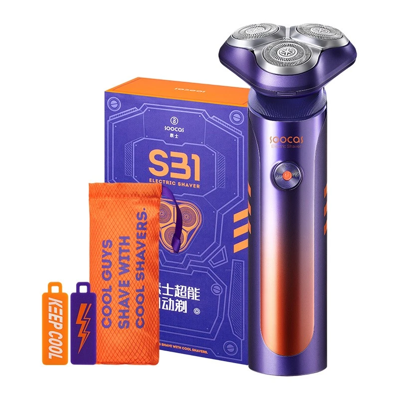 素士SOOCAS S31超能自动剃须刀智能感应全身水洗潮酷刮胡刀 送男生礼物 商品